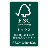 FSC®認証紙