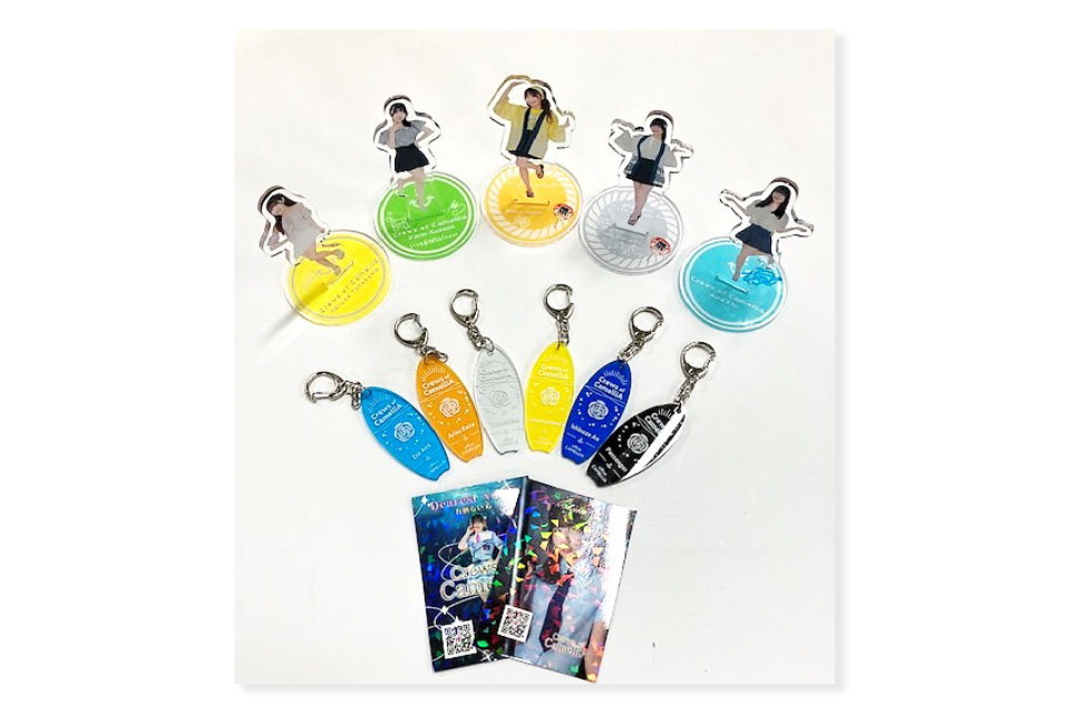 クルーズオブカメリア オリジナルグッズ